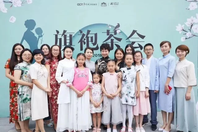 穿上旗袍去安仁|古镇旗袍古典美 春茶玉盏春意浓(图5) 穿上旗袍去安仁|古镇旗袍古典美 春茶玉盏春意浓(图5)