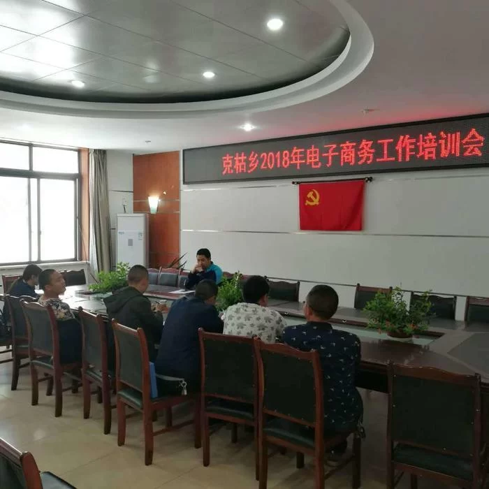 阿坝州的果果红了,你想吃汶川车厘子还是汶川甜樱桃?(图27) 阿坝州的果果红了,你想吃汶川车厘子还是汶川甜樱桃?(图27)