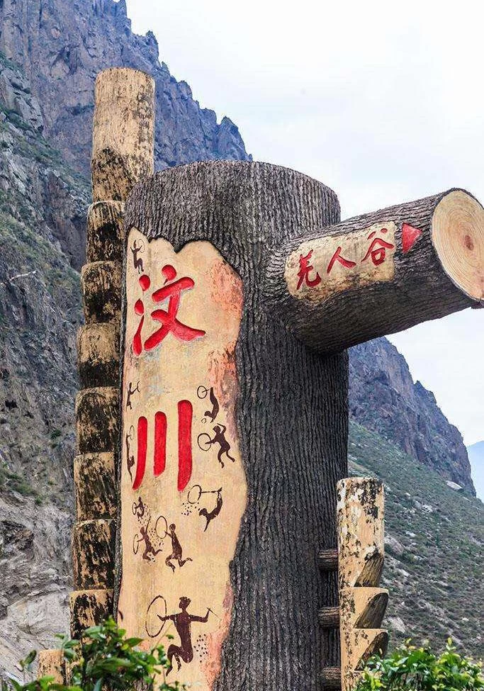 阿坝州的果果红了,你想吃汶川车厘子还是汶川甜樱桃?(图6) 阿坝州的果果红了,你想吃汶川车厘子还是汶川甜樱桃?(图6)