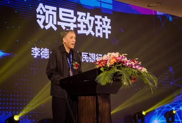 中国电子商务协会金融科技研究院区块链研究中心在京成立(图4) 中国电子商务协会金融科技研究院区块链研究中心在京成立(图4)