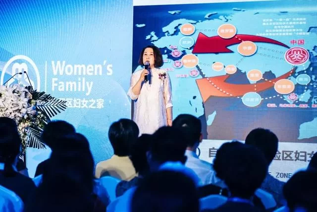 “蓉城巾帼建新功 创新创业展风采”2018全球女创成果展暨推介会举行(图5) “蓉城巾帼建新功 创新创业展风采”2018全球女创成果展暨推介会举行(图5)