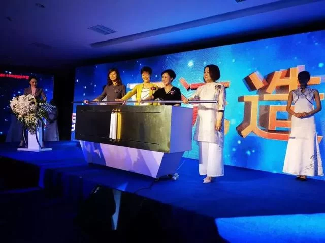 “蓉城巾帼建新功 创新创业展风采”2018全球女创成果展暨推介会举行(图10) “蓉城巾帼建新功 创新创业展风采”2018全球女创成果展暨推介会举行(图10)