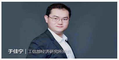 10.jpg 产业融合汇创始人清华大学讲区块链!(图10)