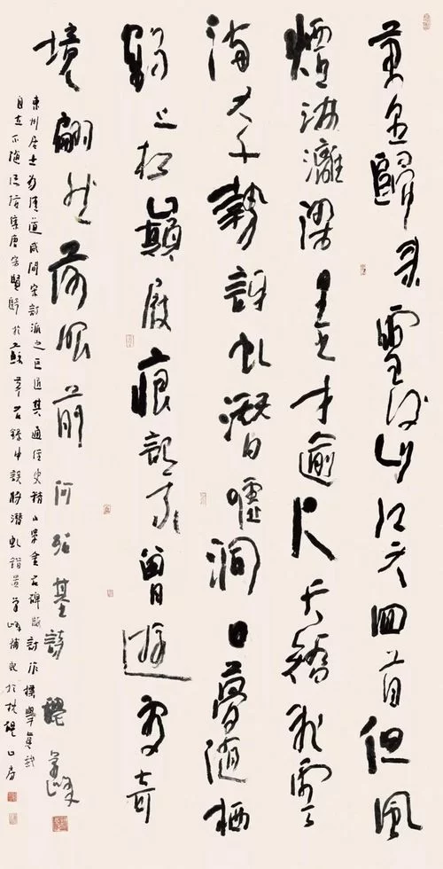 《何不怜取眼前人》首发:如何与艺术家一起愉快玩耍(图24) 《何不怜取眼前人》首发:如何与艺术家一起愉快玩耍(图24)