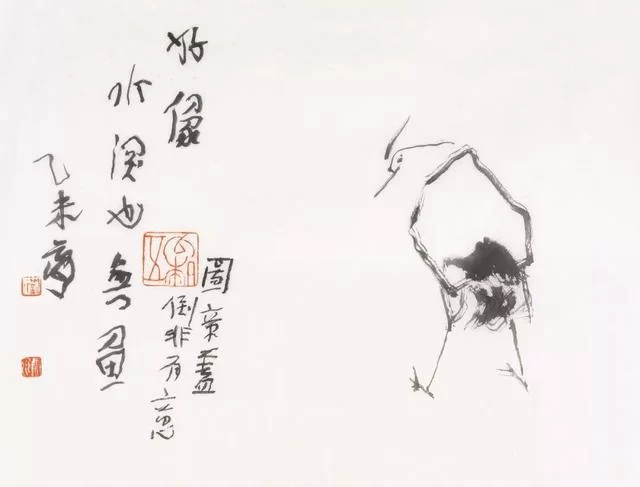《何不怜取眼前人》首发:如何与艺术家一起愉快玩耍(图12) 《何不怜取眼前人》首发:如何与艺术家一起愉快玩耍(图12)