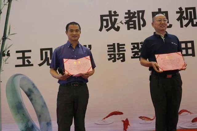 “玉见爱”翡翠和田玉公益惠民2折展销活动仅剩6天(图2) “玉见爱”翡翠和田玉公益惠民2折展销活动仅剩6天(图2)