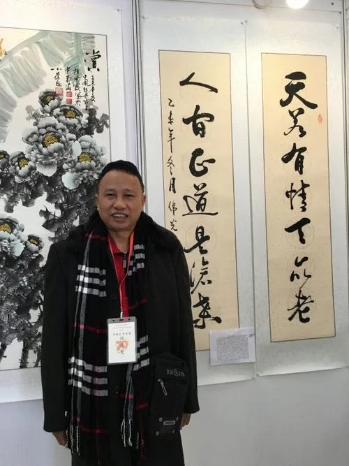 诗情墨趣,风雨人生——郑伟光书法作品欣赏(图1) 诗情墨趣,风雨人生——郑伟光书法作品欣赏(图1)