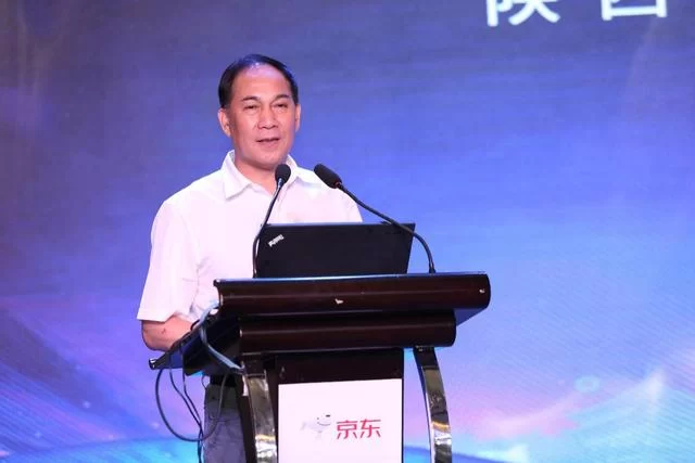 京东助力陕西省名优特产业高质量发展峰会(图2) 京东助力陕西省名优特产业高质量发展峰会(图2)