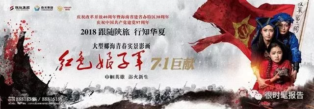 我无法不安利这部撼动心灵的演出(图1) 我无法不安利这部撼动心灵的演出(图1)