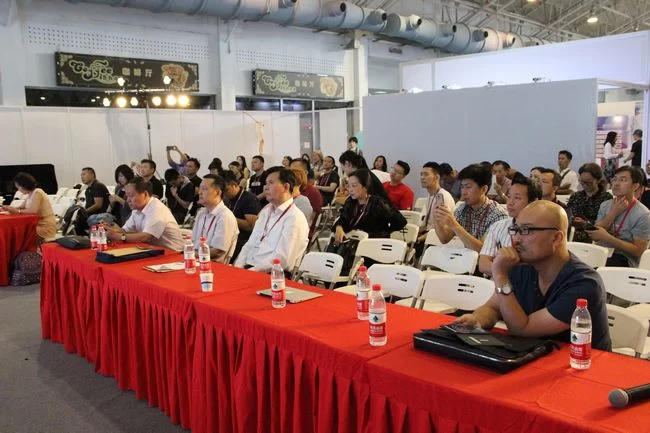 2018全国艺术院校教育创新发展院(校)长论坛聚焦艺术“双创”(图1) 2018全国艺术院校教育创新发展院(校)长论坛聚焦艺术“双创”(图1)