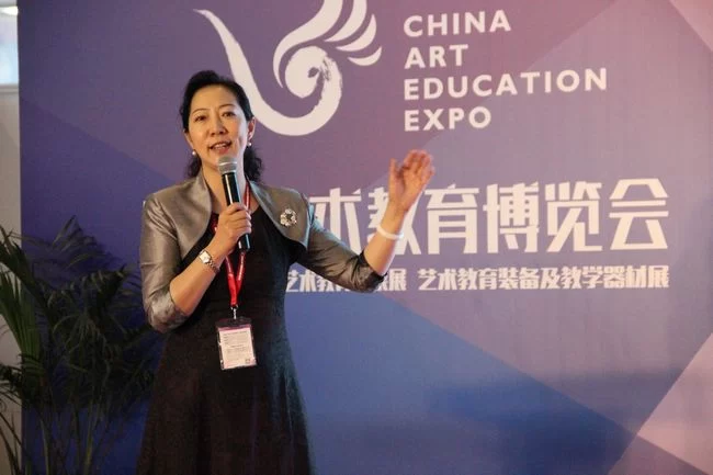 2018全国艺术院校教育创新发展院(校)长论坛聚焦艺术“双创”(图2) 2018全国艺术院校教育创新发展院(校)长论坛聚焦艺术“双创”(图2)