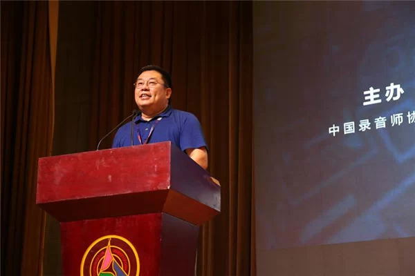 中国录音师协会音乐专业委员会第一次委员会议在中国传媒大学举行(图2) 中国录音师协会音乐专业委员会第一次委员会议在中国传媒大学举行(图2)