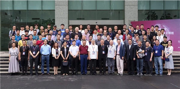 中国录音师协会音乐专业委员会第一次委员会议在中国传媒大学举行(图8) 中国录音师协会音乐专业委员会第一次委员会议在中国传媒大学举行(图8)