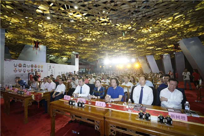 新时代新传承新发展 非遗让生活更美好——“非遗发展高峰论坛”在京举办(图1) 新时代新传承新发展 非遗让生活更美好——“非遗发展高峰论坛”在京举办(图1)