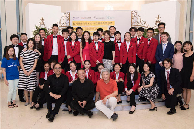 2018届NYO-China中国巡演完美收官(图15) 2018届NYO-China中国巡演完美收官(图15)