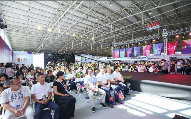 京城非遗人才创新发展联盟亮相北京文交会(图1) 京城非遗人才创新发展联盟亮相北京文交会(图1)