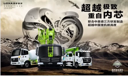 超级实力不可挡,雷萨西南铸辉煌!(图12) 超级实力不可挡,雷萨西南铸辉煌!(图12)