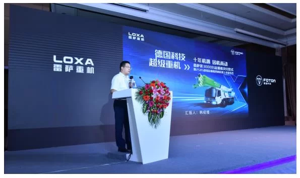 超级实力不可挡,雷萨西南铸辉煌!(图9) 超级实力不可挡,雷萨西南铸辉煌!(图9)