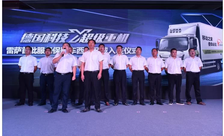 超级实力不可挡,雷萨西南铸辉煌!(图11) 超级实力不可挡,雷萨西南铸辉煌!(图11)