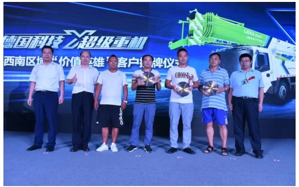 超级实力不可挡,雷萨西南铸辉煌!(图8) 超级实力不可挡,雷萨西南铸辉煌!(图8)