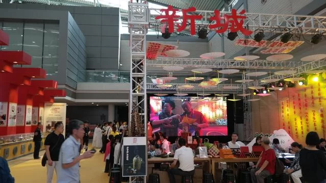 西安新城区:把“舞台”送上文博会 动态展示文化魅力(图1) 西安新城区:把“舞台”送上文博会 动态展示文化魅力(图1)