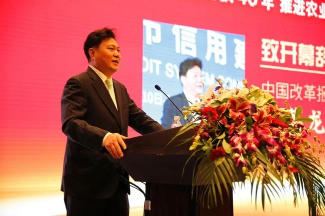 “致敬改革开放40年,推进农业农村现代化”研讨会聚焦农业品牌发展(图2) “致敬改革开放40年,推进农业农村现代化”研讨会聚焦农业品牌发展(图2)