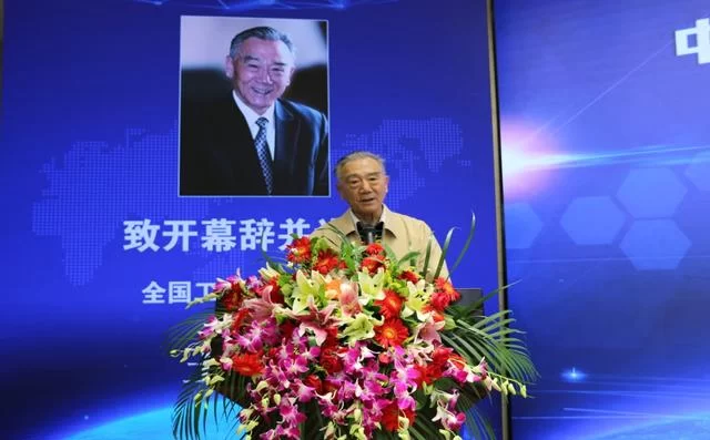 规范行业秩序,促进行业发展——中国电子商务协会微商创业发展研究院在京成立(图2) 规范行业秩序,促进行业发展——中国电子商务协会微商创业发展研究院在京成立(图2)