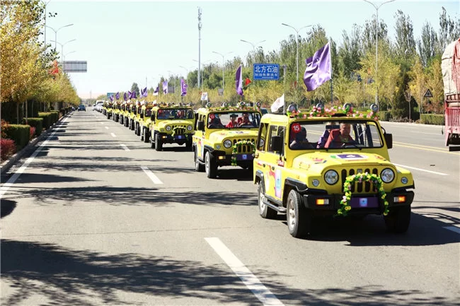 2018环球旅游小姐世界总决赛入城仪式在宁夏中卫市举行(图5) 2018环球旅游小姐世界总决赛入城仪式在宁夏中卫市举行(图5)