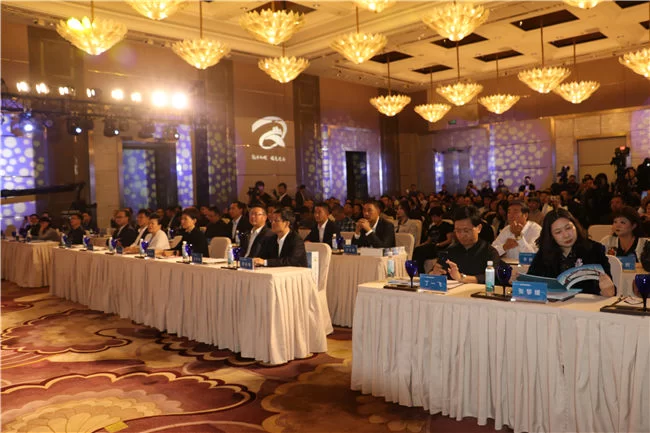 2018“魅力水城·绿色迁安”(北京)投资环境说明会隆重召开(图1) 2018“魅力水城·绿色迁安”(北京)投资环境说明会隆重召开(图1)