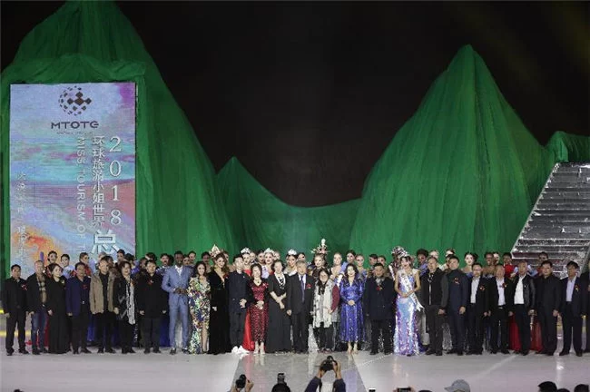 “2018环球旅游小姐世界总决赛”圆满落幕 俄罗斯选手夺冠(图6) “2018环球旅游小姐世界总决赛”圆满落幕 俄罗斯选手夺冠(图6)