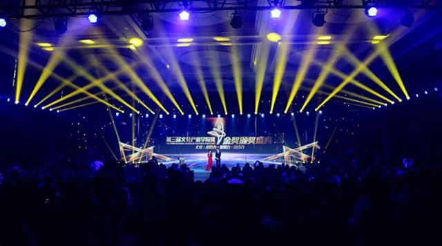 相伯居“金镶玉”技艺珠宝荣获2018文化产业学院奖传统工艺振兴金奖(图1) 相伯居“金镶玉”技艺珠宝荣获2018文化产业学院奖传统工艺振兴金奖(图1)