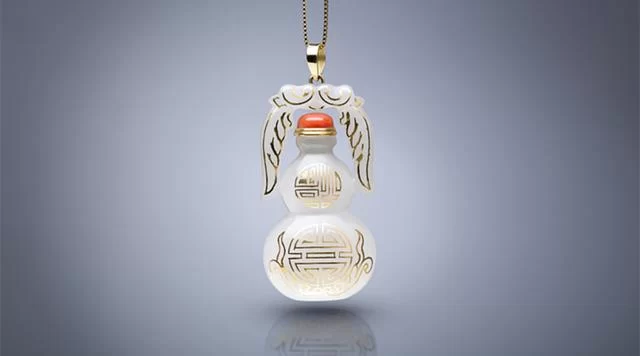 相伯居“金镶玉”技艺珠宝荣获2018文化产业学院奖传统工艺振兴金奖(图2) 相伯居“金镶玉”技艺珠宝荣获2018文化产业学院奖传统工艺振兴金奖(图2)