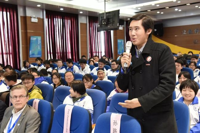探讨发展新模式 推动走向新高度——2018年海淀艺术教育国际研讨会举办(图2) 探讨发展新模式 推动走向新高度——2018年海淀艺术教育国际研讨会举办(图2)