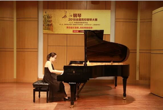 长江钢琴2018全国高校钢琴大赛决赛启动(图3) 长江钢琴2018全国高校钢琴大赛决赛启动(图3)