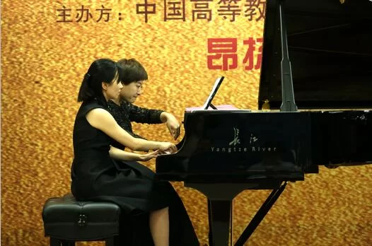 长江钢琴2018全国高校钢琴大赛决赛启动(图7) 长江钢琴2018全国高校钢琴大赛决赛启动(图7)