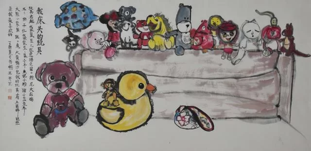 "小小艺术家·张书畅作品展"在北京冉青艺术空间开幕(图3) "小小艺术家·张书畅作品展"在北京冉青艺术空间开幕(图3)