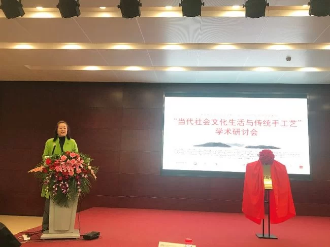 中国艺术人类学学会刺绣艺术专业委员会于北京成立(图2) 中国艺术人类学学会刺绣艺术专业委员会于北京成立(图2)