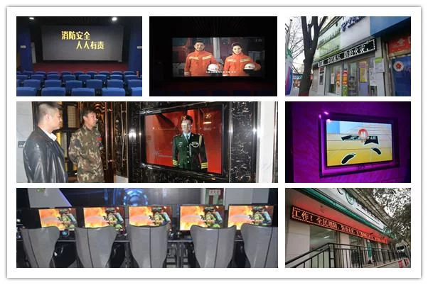 全民参与 防治火灾——陕西清涧县消防大队打造消防宣传"全民模式"(图5) 全民参与 防治火灾——陕西清涧县消防大队打造消防宣传"全民模式"(图5)