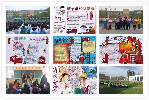 全民参与 防治火灾——陕西清涧县消防大队打造消防宣传"全民模式"(图3) 全民参与 防治火灾——陕西清涧县消防大队打造消防宣传"全民模式"(图3)