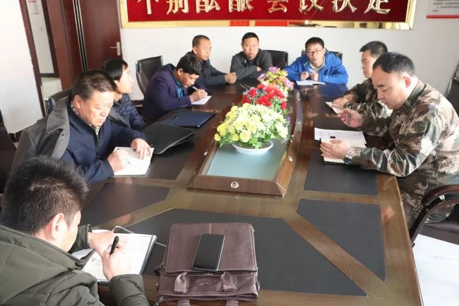 陕西神木市消防大队召开煤化工企业消防安全约谈会(图1) 陕西神木市消防大队召开煤化工企业消防安全约谈会(图1)