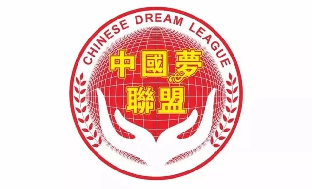 一颗赤子心 追寻中国梦——《中国梦》歌曲出品人岳晓峰的家国情怀(图5) 一颗赤子心 追寻中国梦——《中国梦》歌曲出品人岳晓峰的家国情怀(图5)