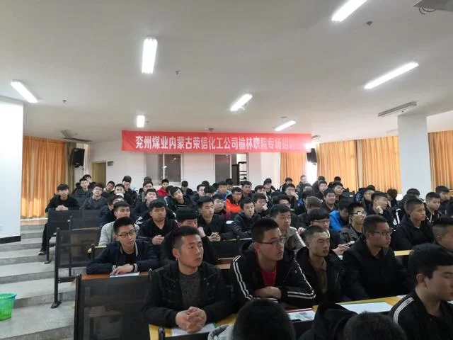 陕西榆林职业技术学院毕业生就业形势喜人(图1) 陕西榆林职业技术学院毕业生就业形势喜人(图1)