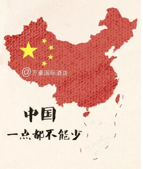 年终最好的告别:2018,就这样画过去了!(图1) 年终最好的告别:2018,就这样画过去了!(图1)