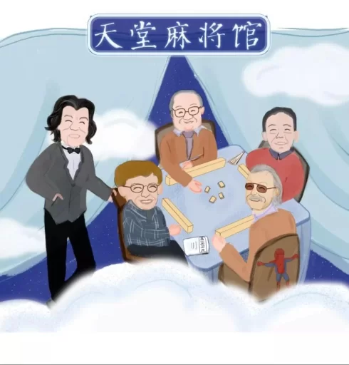 年终最好的告别:2018,就这样画过去了!(图12) 年终最好的告别:2018,就这样画过去了!(图12)