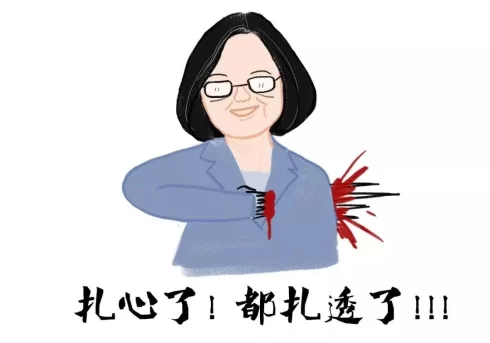 年终最好的告别:2018,就这样画过去了!(图8) 年终最好的告别:2018,就这样画过去了!(图8)