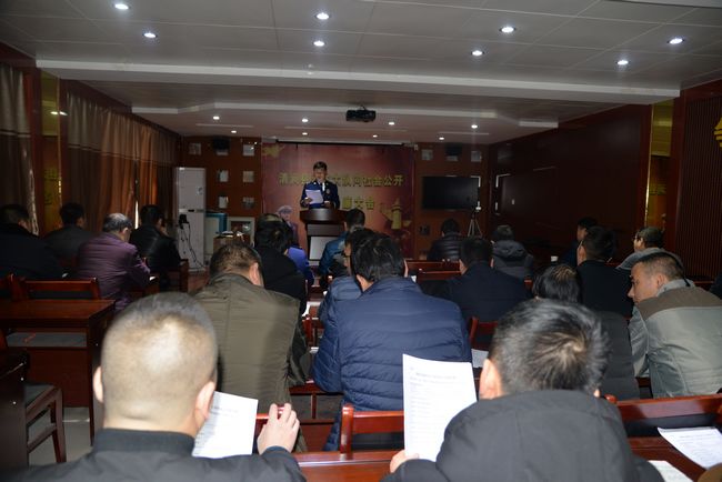 陕西清涧县消防大队组织召开公开述职述廉大会(图1) 陕西清涧县消防大队组织召开公开述职述廉大会(图1)