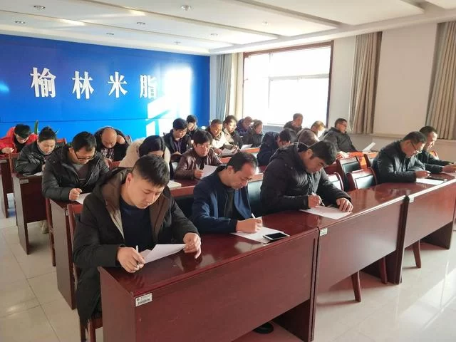 陕西米脂消防大队开展公开述职述廉主题活动(图3) 陕西米脂消防大队开展公开述职述廉主题活动(图3)