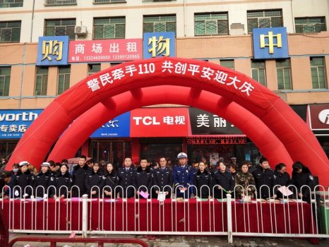 陕西米脂消防大队借“110宣传活动”契机，大力开展消防宣传活动