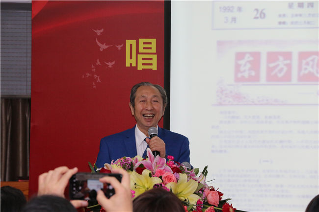 新时代主旋律歌曲《中国梦》北京新闻发布会暨“中国梦联盟”筹建在北京启动(图4)