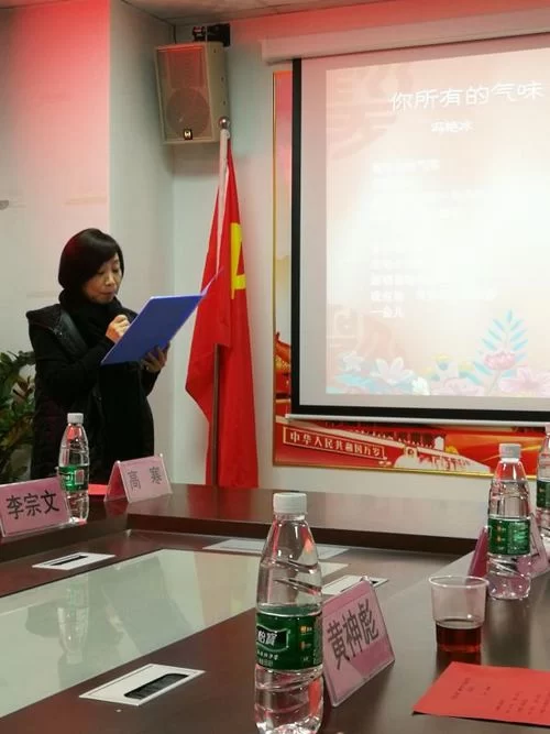 广西诗坛活跃 “诗意八桂”贺春(图4)